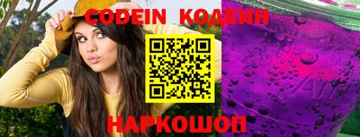 дурь Краснознаменск