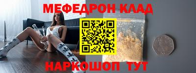 дурь Краснознаменск
