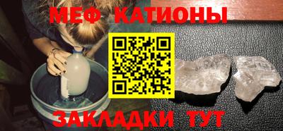 ешки Краснодар
