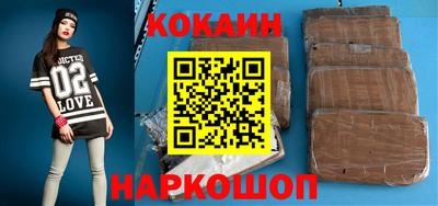 дурь Краснознаменск