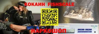 марки nbome Краснокаменск