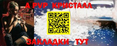 марки nbome Краснокаменск
