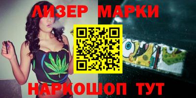 дурь Краснознаменск