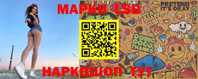 ешки Краснодар