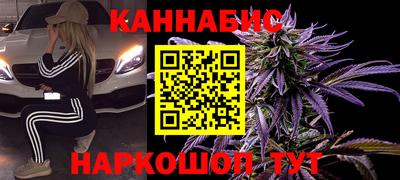 дурь Краснознаменск