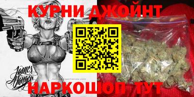 ешки Краснодар