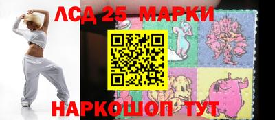 ешки Краснодар