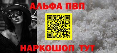 дурь Краснознаменск