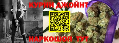 дурь Краснознаменск