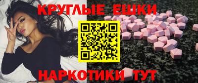 дурь Краснознаменск