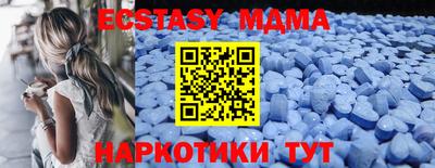 дурь Краснознаменск