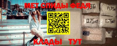 дурь Краснознаменск