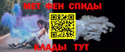 дурь Краснознаменск