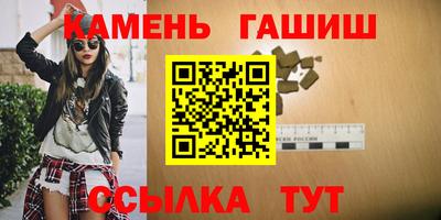 дурь Краснознаменск