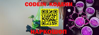 дурь Краснознаменск