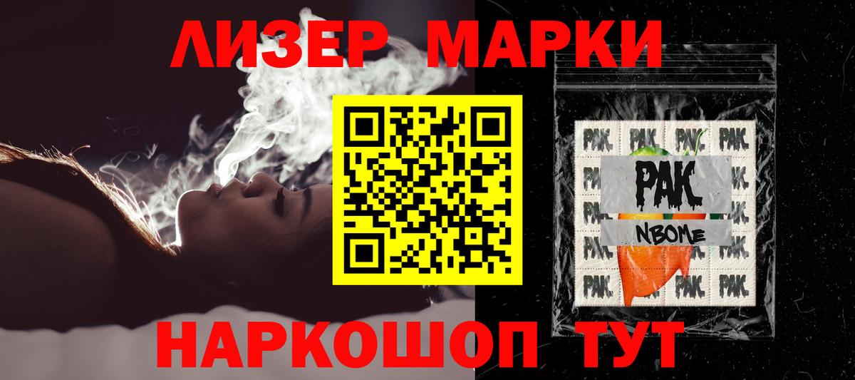 LSD-25 экстази  Лсд 25 экстази ecstasy  Вход с VPN  Киров  ЛСД экстази ecstasy 